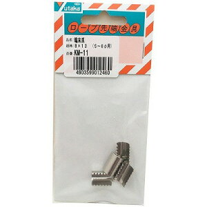 ^JCN@KM-11@[܁@(5`6mmp)8mm×13mm(4)