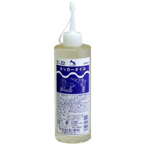 AZ(�G�[�[�b�g) �^�b�J�[�I�C�� 300ml