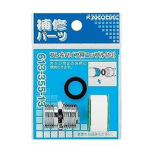 tLpCvpjbv@613|355|20