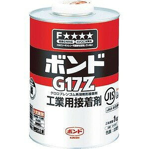 RjV@{hG17@1Kg