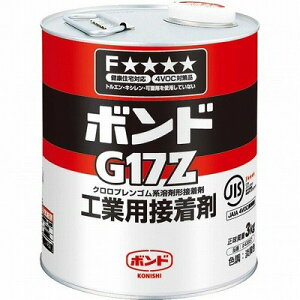 RjV@{hG-17@3kg