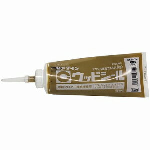 セメダイン ウッドシール 500g ブラウン