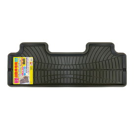 未来科学　カーマット　防水　雨　泥　軽用バケットリアマット　後部座席　ブラック　GJ-33313