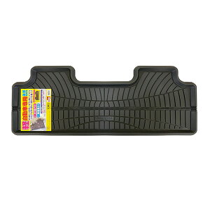 未来科学 カーマット 防水 雨 泥 軽用バケットリアマット 後部座席 ブラック GJ-33313