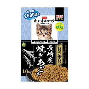 X}bN@LbgX}bN ґfށ@YĂ 1.6kg