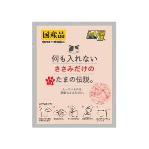 STIT[ Ȃ ݂̂܂̓` pE` 35g