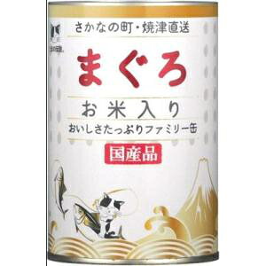 STIT[@܂̓` ܂남ēt@~[ 400g