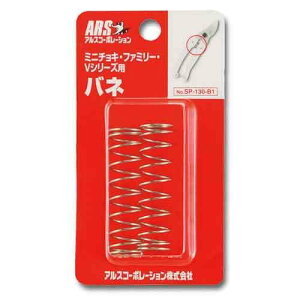 AXR[|[V ~j`LEt@~[VV[Ypol 2{ 130-B1