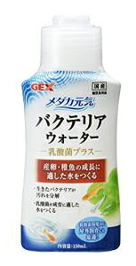 GEX@WFbNX@_JC@oNeAEH[^[@150ml