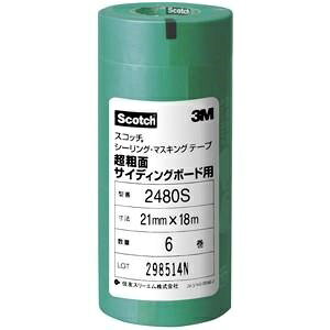 3M(X[G) Scocth(XRb`) V[O}XLOe[veʃTCfBO{[h 18m 6 2480S-21