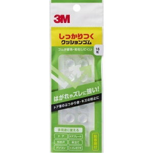 3M(X[G) NbVS 11.2x5.1mm ی` 16 CS-03