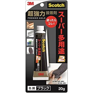 3M(X[G) Scocth(XRb`) ͐ڒ v~AS[h X[p[pr2 ubN 20g