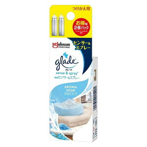SCJohnson glade(O[h) LZT[Xv[ pJ[gbW 18mL×2pbN A}\[v