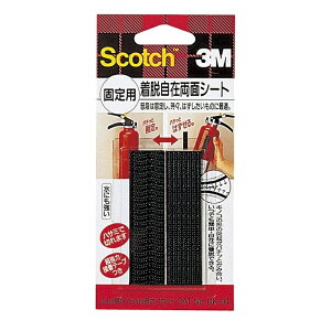 3M(X[G) Scocth(XRb`) ʃt@Xi[ Œp 20mm×75mm 21g DK-94