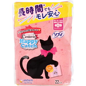ユニ・チャーム ソフィ センターイン ハッピーキャッチ 特に多い昼用 羽つき 26cm 22枚
