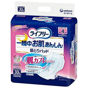unicharm(jE`[) Ct[ e[vpAƂpbh Ӓ񂵂 p 4z 33
