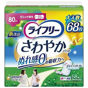 unicharm(jE`[) Ct[ ₩pbh p 80cc S̒ʗp 68