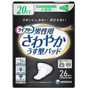 unicharm(jE`[) Ct[ ₩pbh jp ʗp 20cc 26