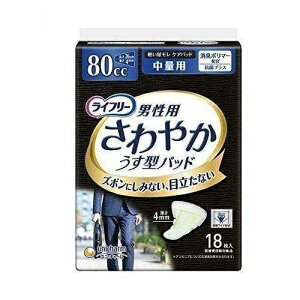 unicharm(jE`[) Ct[ ₩pbh jp ʗp 18