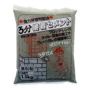 ƒ뉻w@3ԐڒZg@1.5KG@O|