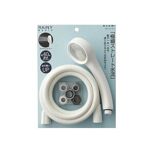 SANEI 三栄水栓 節水シャワーセット PS300-CTA-MW2 シャワー セット シャワーセット