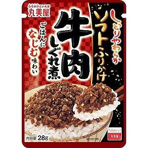 ۔ \tgӂ肩  28g
