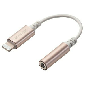 GR Lightning-3.5mmXeI~jWbNϊP[u (S[hj MPA-L35DS01GD