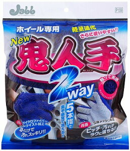 vX^bt zC[pO[u Sl 2WAY P159