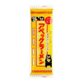 五木食品　アベックラーメン2人前　175g