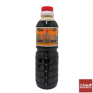 ˂悵傤 䂸  500ml Zݖ B  Ì