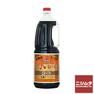 ˂悵傤 䂸  1.8L Zݖ B  Ì