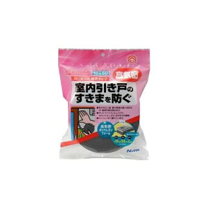 jgY V\tge[v 10mm×50mm×2m E0032