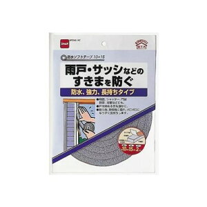 jgY h\tge[v 10mm×15mm×2m E0333
