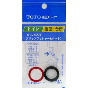 ylR|XΉz^XNX[ TOTOp[c XbvbV[ApbL TPA-4001