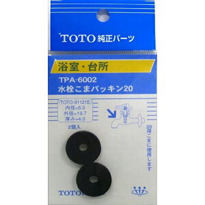 ylR|XΉz^XNX[ TOTOp[c pbL TPA-6002