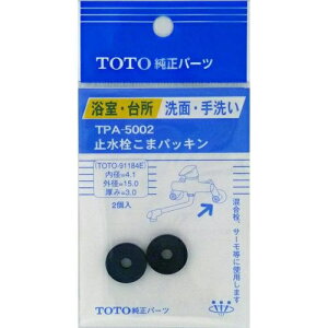 ylR|XΉz^XNX[ TOTOp[c@~R}pbL TPA-5002