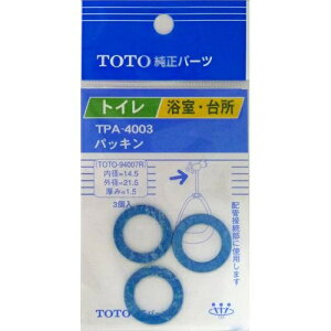 ylR|XΉz^XNX[ TOTOp[c pbL TPA-4003