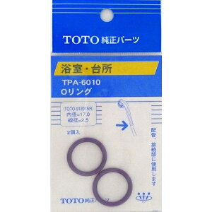 ^XNX[ TOTOp[c OO TPA-6010