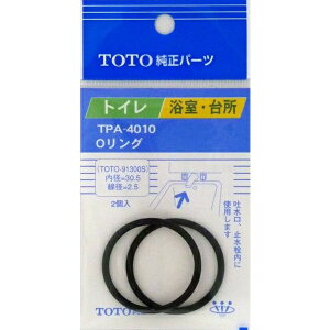 ^XNX[ TOTOp[c OO TPA-4010