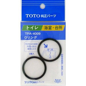 ^XNX[ TOTOp[c OO TPA-4009