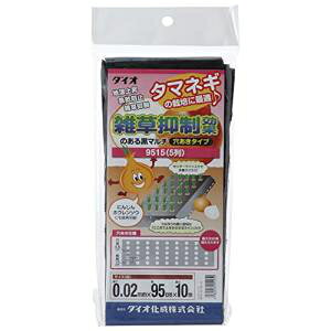 CmxbNX@ }`9515@95?×10m@@0.02mm