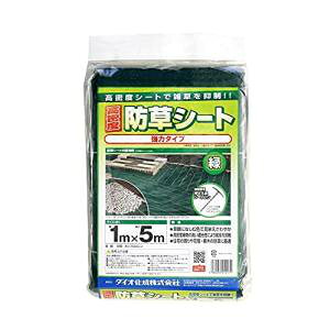 |@CmxbNX@͖hV[g΁@1m×5m