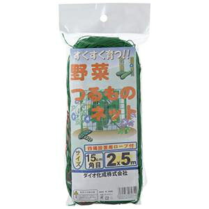 イノベックス 野菜つるものネット約15cm角目 2m×5m