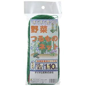 イノベックス 野菜つるものネット約15cm角目 1m×10m