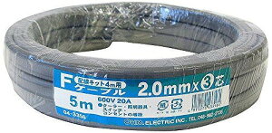 F�P�[�u�� VVF 2.0mm×3�c 5m04-3356 VVF3CX2.0 5M