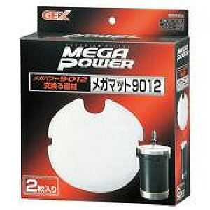 GEX ジェックス メガマット 9012用