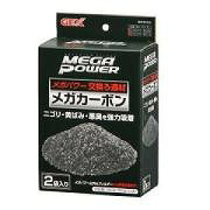 GEX@WFbNX@KJ[{@150g×2