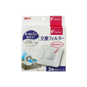 GEX@WFbNX@r񂮁@GAO[@tB^[