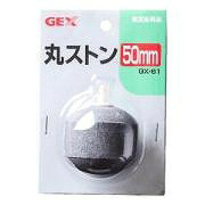 GEX@WFbNX@GX61@}Xg50MM