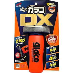 \tg99@ʂʂKRDX 04957